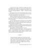 A Touch of Inspiration - Hardcover | Books | Judaica